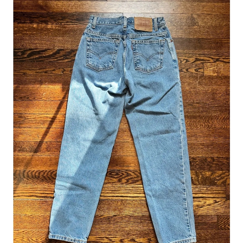 Vintage Levi 550 Jeans